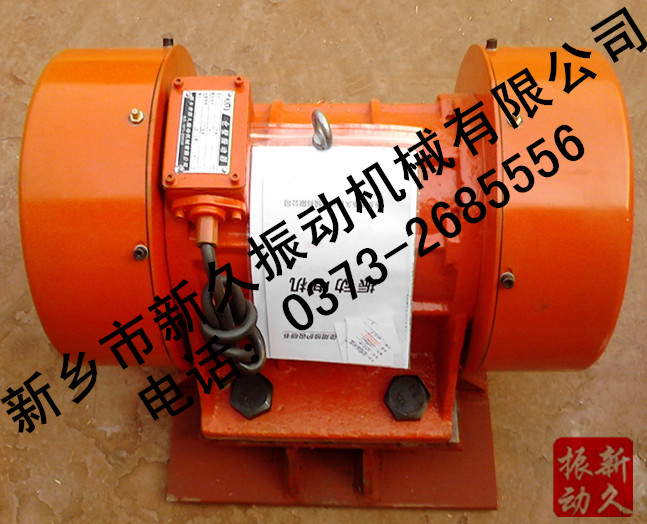 倉(cāng)壁振動(dòng)器 倉(cāng)壁振動(dòng)器