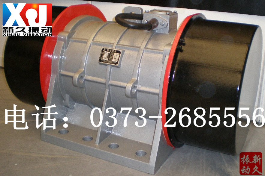振動電機 振動電機