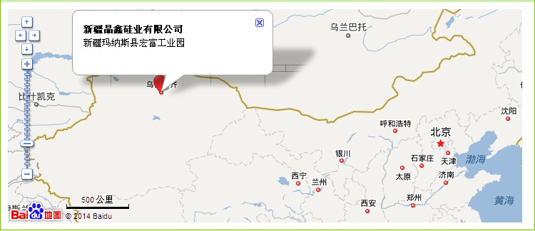 新鄉(xiāng)市新久振動(dòng)機(jī)械有限公司 新鄉(xiāng)市新久振動(dòng)機(jī)械有限公司