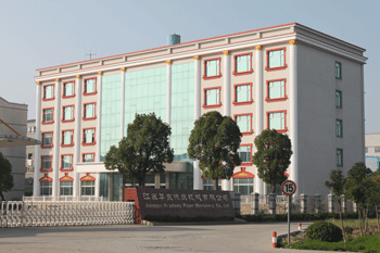 新鄉(xiāng)市新久振動(dòng)機(jī)械有限公司 新鄉(xiāng)市新久振動(dòng)機(jī)械有限公司