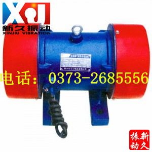 振打電機(jī) 振打電機(jī)