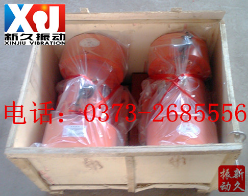 倉壁振動(dòng)器 倉壁振動(dòng)器
