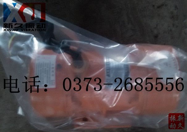 振動(dòng)電機(jī) 振動(dòng)電機(jī)