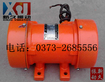 振動電機 振動電機