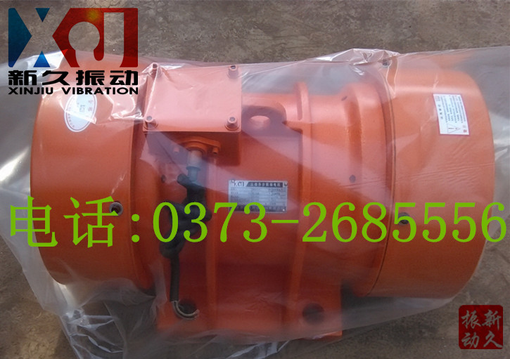 振動(dòng)電機(jī) 振動(dòng)電機(jī)