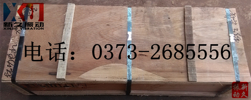 振動(dòng)電機(jī) 振動(dòng)電機(jī)