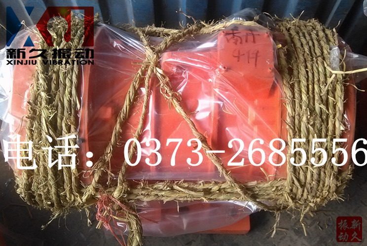振動(dòng)電機(jī) 振動(dòng)電機(jī)