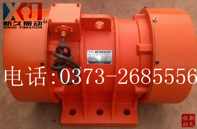 振動(dòng)電機(jī) 振動(dòng)電機(jī)