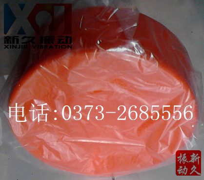 振動(dòng)電機(jī) 振動(dòng)電機(jī)