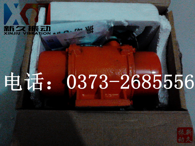 振動(dòng)電機(jī) 振動(dòng)電機(jī)