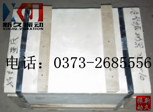 倉壁振動(dòng)器 倉壁振動(dòng)器