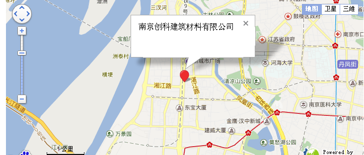 新鄉(xiāng)市新久振動(dòng)機(jī)械有限公司 新鄉(xiāng)市新久振動(dòng)機(jī)械有限公司