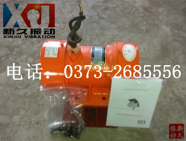 倉壁振動器 倉壁振動器
