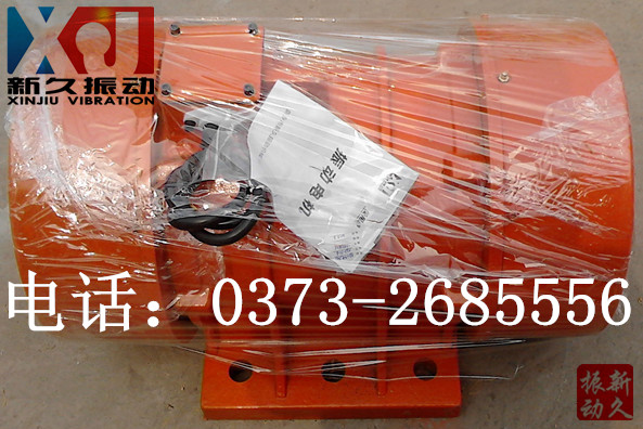 振動(dòng)電機(jī) 振動(dòng)電機(jī)