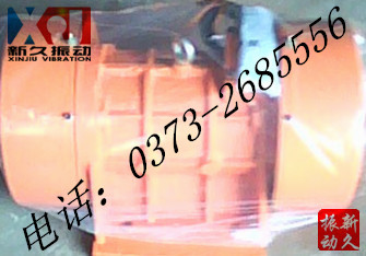 振動(dòng)電機(jī) 振動(dòng)電機(jī)