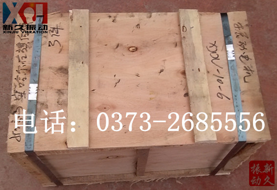 振動(dòng)電機(jī) 振動(dòng)電機(jī)