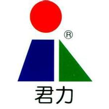 新久 新久