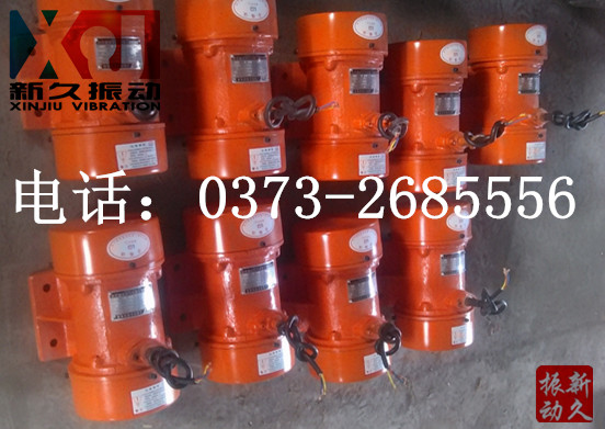 振動(dòng)電機(jī) 振動(dòng)電機(jī)