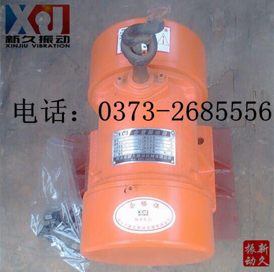 倉(cāng)壁振動(dòng)器 倉(cāng)壁振動(dòng)器