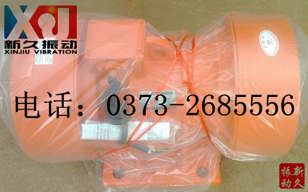 振動(dòng)電機(jī) 振動(dòng)電機(jī)