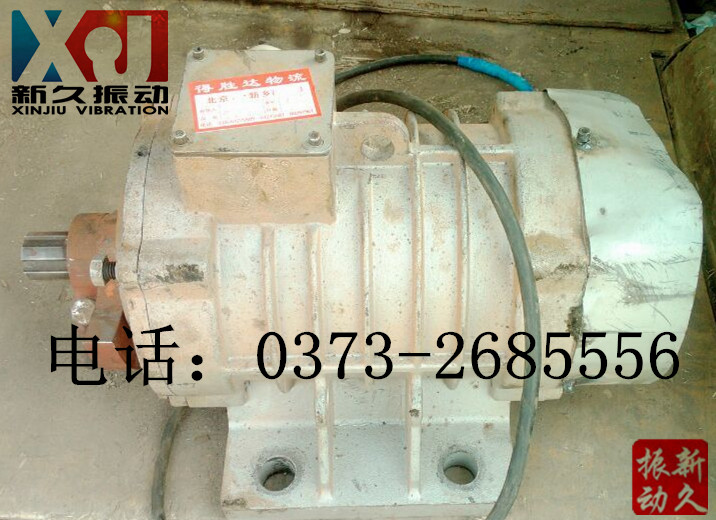 振動(dòng)電機(jī) 振動(dòng)電機(jī)