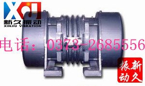 振動(dòng)電機(jī) 振動(dòng)電機(jī)