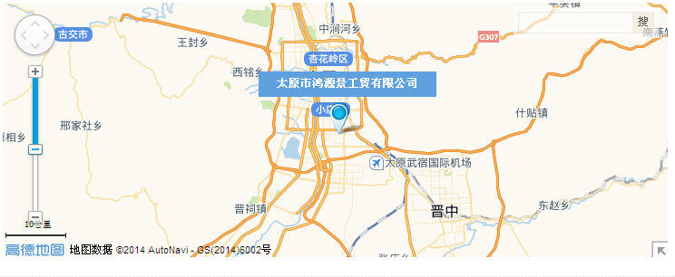 新鄉(xiāng)市新久振動公司 新鄉(xiāng)市新久振動公司