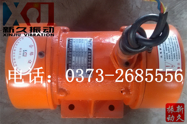 振動(dòng)電機(jī) 振動(dòng)電機(jī)