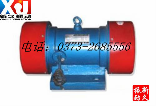 振動電機(jī) 振動電機(jī)