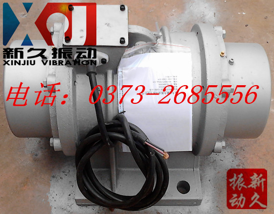 振動(dòng)電機(jī) 振動(dòng)電機(jī)