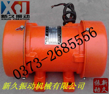 振動(dòng)電機(jī) 振動(dòng)電機(jī)