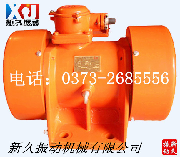 防爆振動(dòng)電機(jī) 防爆振動(dòng)電機(jī)