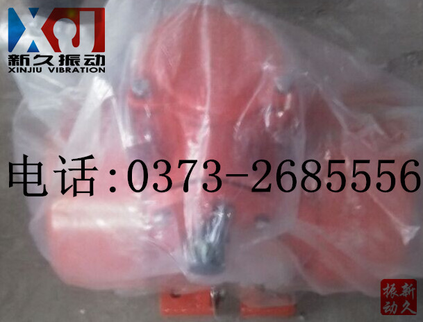 防爆振動電機(jī) 防爆振動電機(jī)