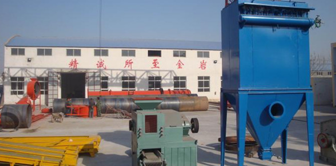 新鄉(xiāng)市新久振動機(jī)械有限公司 新鄉(xiāng)市新久振動機(jī)械有限公司