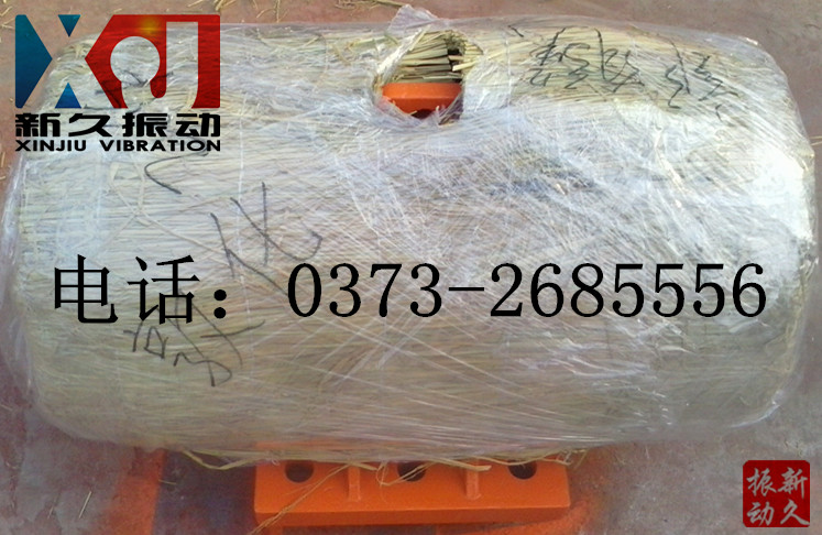 振動(dòng)電機(jī) 振動(dòng)電機(jī)