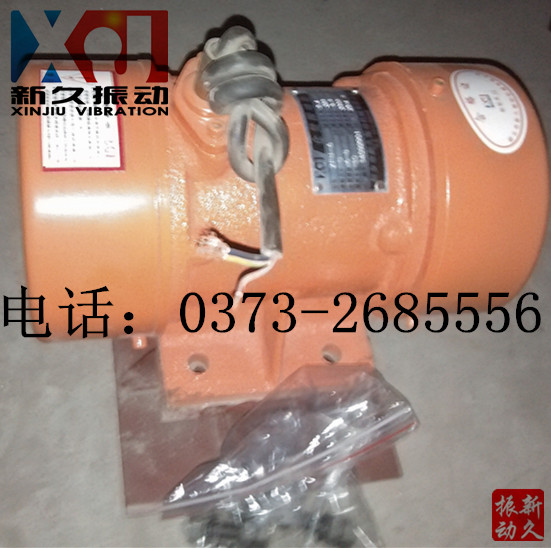 倉壁振動(dòng)器 倉壁振動(dòng)器