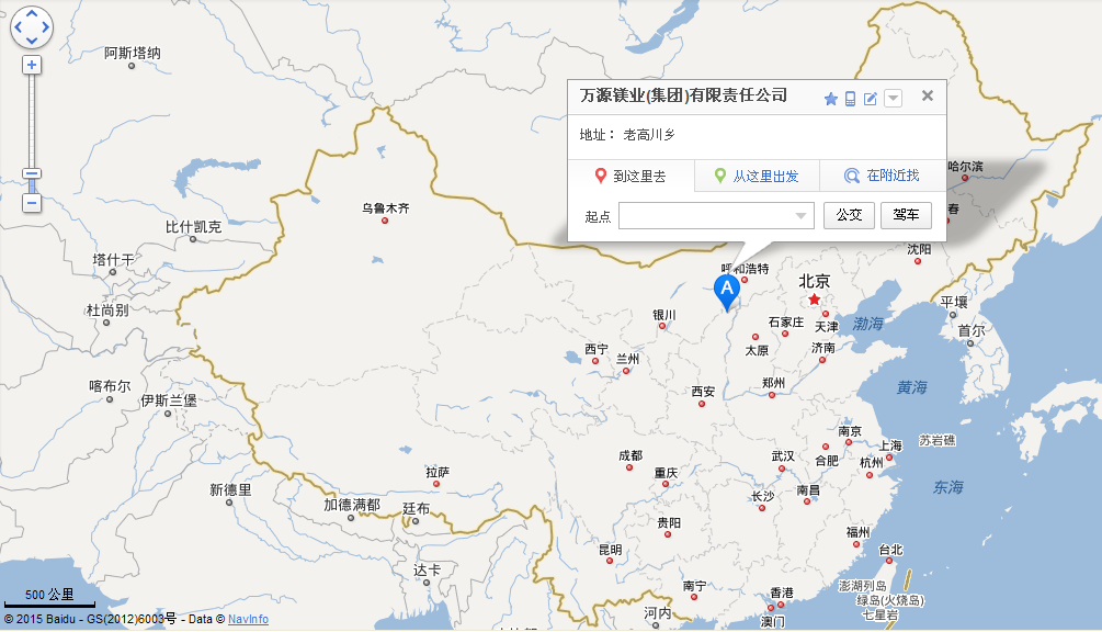 新鄉(xiāng)市新久振動機械有限公司 新鄉(xiāng)市新久振動機械有限公司