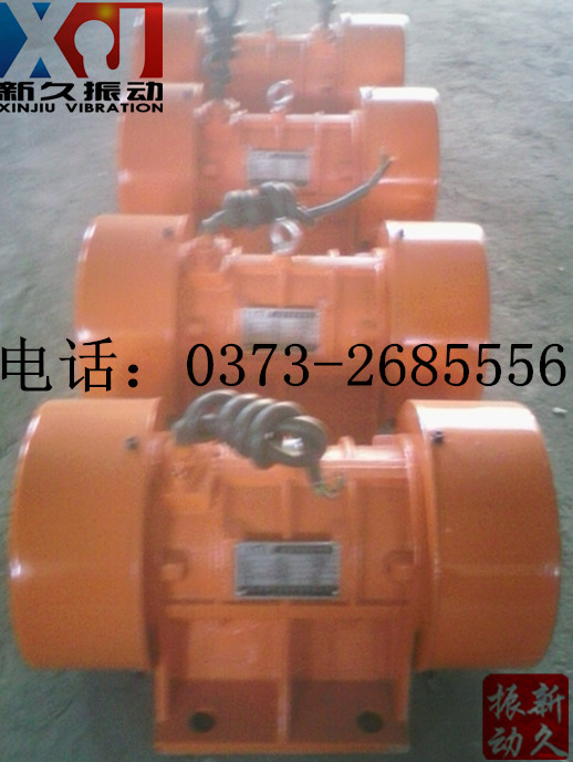 振動(dòng)電機(jī) 振動(dòng)電機(jī)