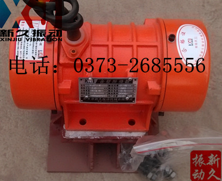 倉(cāng)壁振動(dòng)器 倉(cāng)壁振動(dòng)器