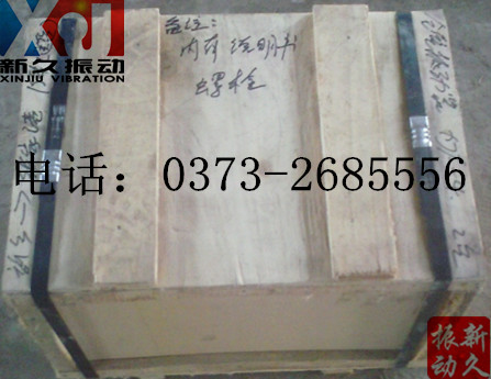 倉壁振動器 倉壁振動器