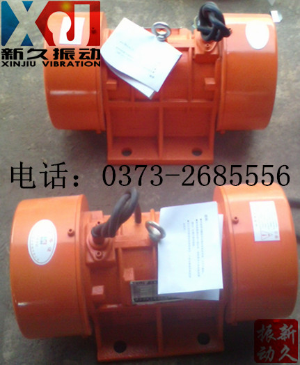 振動(dòng)電機(jī) 振動(dòng)電機(jī)