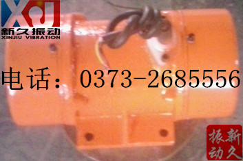 振動(dòng)電機(jī) 振動(dòng)電機(jī)