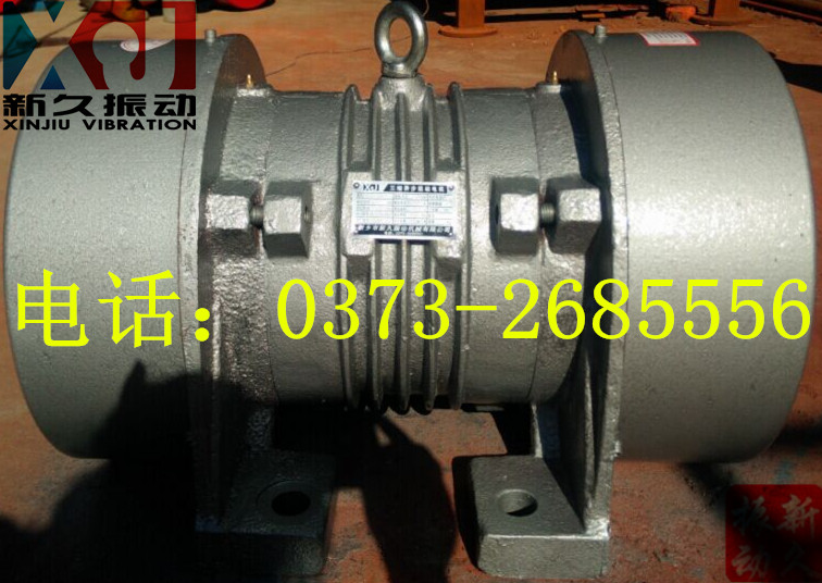 振動(dòng)電機(jī) 振動(dòng)電機(jī)