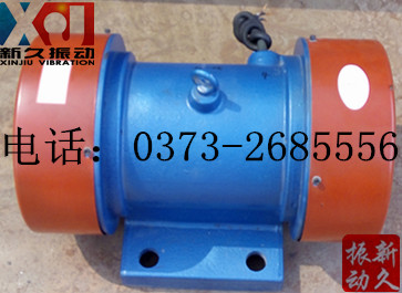 振動(dòng)電機(jī) 振動(dòng)電機(jī)