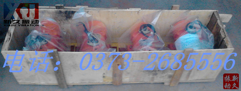 倉(cāng)壁振動(dòng)器 倉(cāng)壁振動(dòng)器