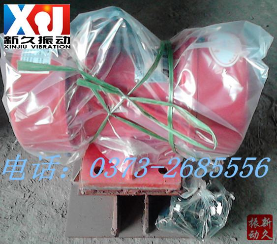 倉(cāng)壁振動(dòng)器 倉(cāng)壁振動(dòng)器
