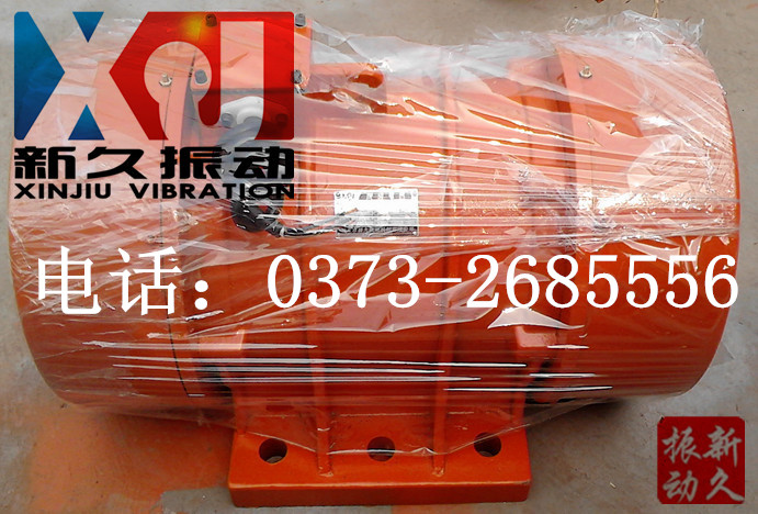 振動(dòng)電機(jī) 振動(dòng)電機(jī)