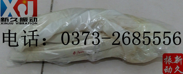 橡膠條 橡膠條