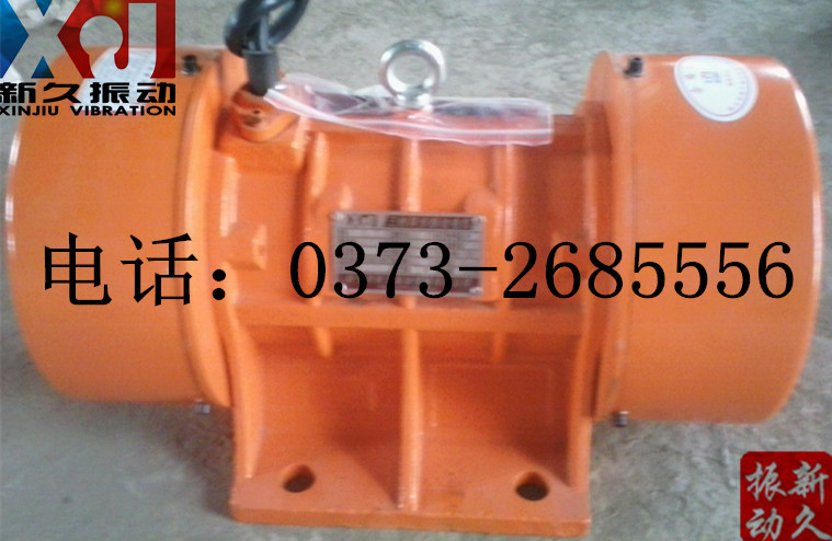振動(dòng)電機(jī) 振動(dòng)電機(jī)
