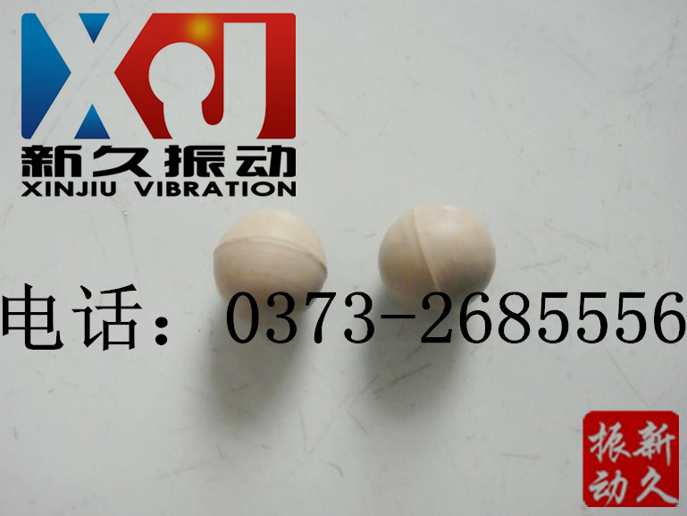 橡膠球 橡膠球